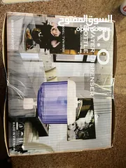  6 قارورة سحرية