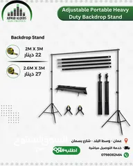  5 افضل مجموعة من اضاءات السوفت بوكس و الكروما و لوازم التصوير الاحترافية Soft BOX Chroma