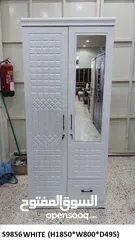  2 2 door cabinet wooden