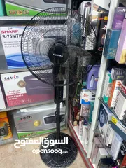  2 مروحة لوكسل التركية