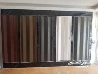  6 باب منخل اباحور