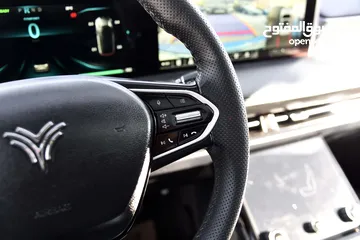  5 نيتا U الكهربائية بالكامل NETA U EV Electric SUV 2022