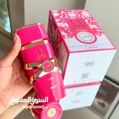  3 عطور يارا المميزة بنكهات مختلفة اقوي عطر نسائى