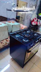  7 غازات مستعمله بحال الوكاله