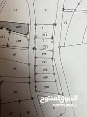  3 ارض تجارية سكنية على شارعين للبيع في منطقة الارزق طريق بغداد