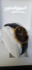  1 MOVADO Kim's Watch "New"