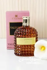  8 افخم العطور والتوصيل مجانا لباب بيتك