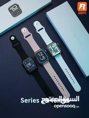  7 ساعات ذكية