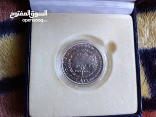  2 عملة تذكارية للملك حسين بمناسبة تأسيس الفاو منظمة الاغذية والزراعة العالمية بسعر مغري