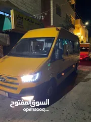  5 باص توصيل ركاب رحلات وطلبات مكيف وحديث وبلوتوث