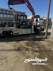  17 رافعه شوكيه