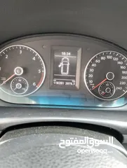  7 كادي للبيع 2015