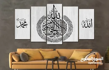  21 احلى لوحات إسلامية لغرف النوم تعطي جمالا للمكان