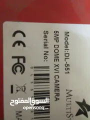  2 كاميرات مراقبه واجهزه إنذار