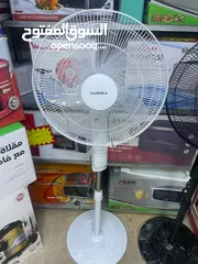  1 مروحة لوكسل التركية