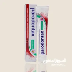  9 لاصحاب الجملة فقط والمشاريع