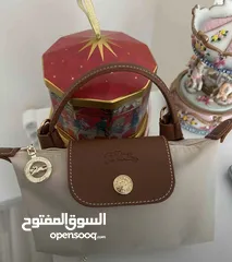  1 Brand new cross bag