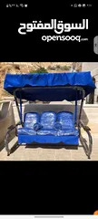  13 مراجيح ثلاثية ايطالي