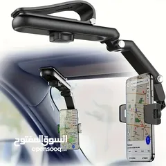  1 1080° Rotating Sunvisor Mobile Car Holder