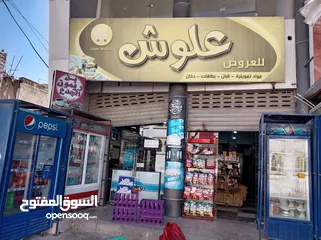  1 سوبر ماركت للبيع في منطقه وادي الشجره مقابل السلط مول