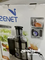  2 عصاره زنت -zenet