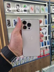  9 iphone 13 pro 256 آيفون 13 برو 256