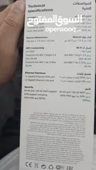  3 موزع شبكة wifi  beacon1