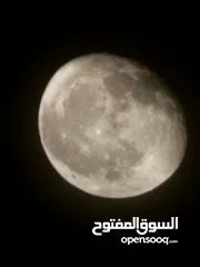  15 سامسونج  s22 الترا
