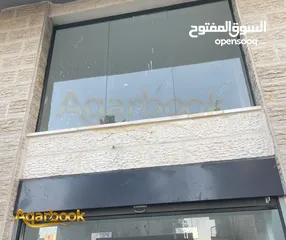  4 محل للايجار في المصايف طريق الشجر