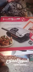  2 معدات تسخين طعام