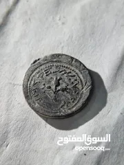  1 تشكيلة قطع نقدية قديمة