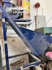  26 غرابيل ومعدات طحن حديثه بنظام دينامركي للبيع