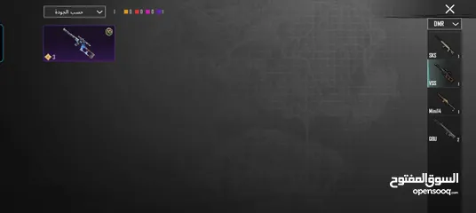  11 حساب ببجي للبيع 13