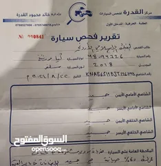  13 كيا مورنينج 2018 للبيع