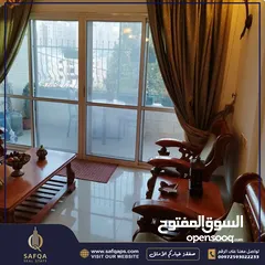  5 شقة مفروشة للايجار في عين منجد