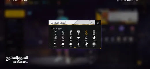  3 حساب ب 22 ريال