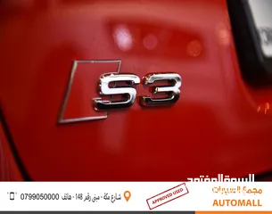  9 اودي S3 كواترو وارد الوكالة 2010 Audi S3 2.0T Quattro