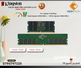  2 Kingston VALUE RAM DDR4 FOR LAPTOPS & PC-رام  كينجستون ل لابتوبات واجهزة الكمبيوترPC-