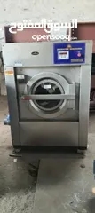  3 laundry equipments maintenance
