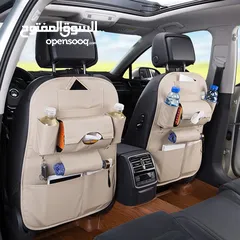  1 حقيبة الكرسي الخلفي جلد للسيارة .حقيبة تخزين السيارة . منظم للسيارة