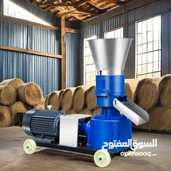  5 ماكنة علف جرش وتصنيع