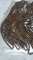  3 مسابح كوك 101تركي