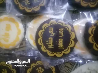  6 توزيعات شوكولاته ل عيد الاضحى المبارك