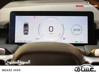  10 Gac 2023 الكهربائية مدى 500 كلم بدفعة  و كفالة 8 سنوات من الوكالة