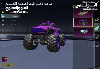 22 الحساب للبيع والسعر حرق ومنهي بدون نقاش وربطه امن ونظيف