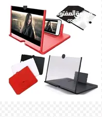  2 مكبر شاشة التلفون3D