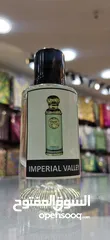  1 عطر قصة Imperial Valley 50 ml