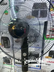  3 مروحة ماجيك ستاند