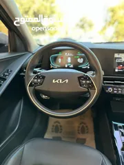  7 Kia Niro Hybrid