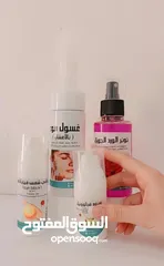  10 بكج العناية بالبشرة سر النضارة والإشراق مصنع من مواد طبيعية